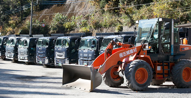 一般貨物運送事業